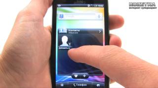 HTC Evo 3D (Black) - відео 1