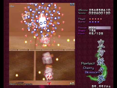 Touhou 7- Perfect Cherry Blossom -Stage 2-Easy