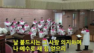 시온 찬양대 