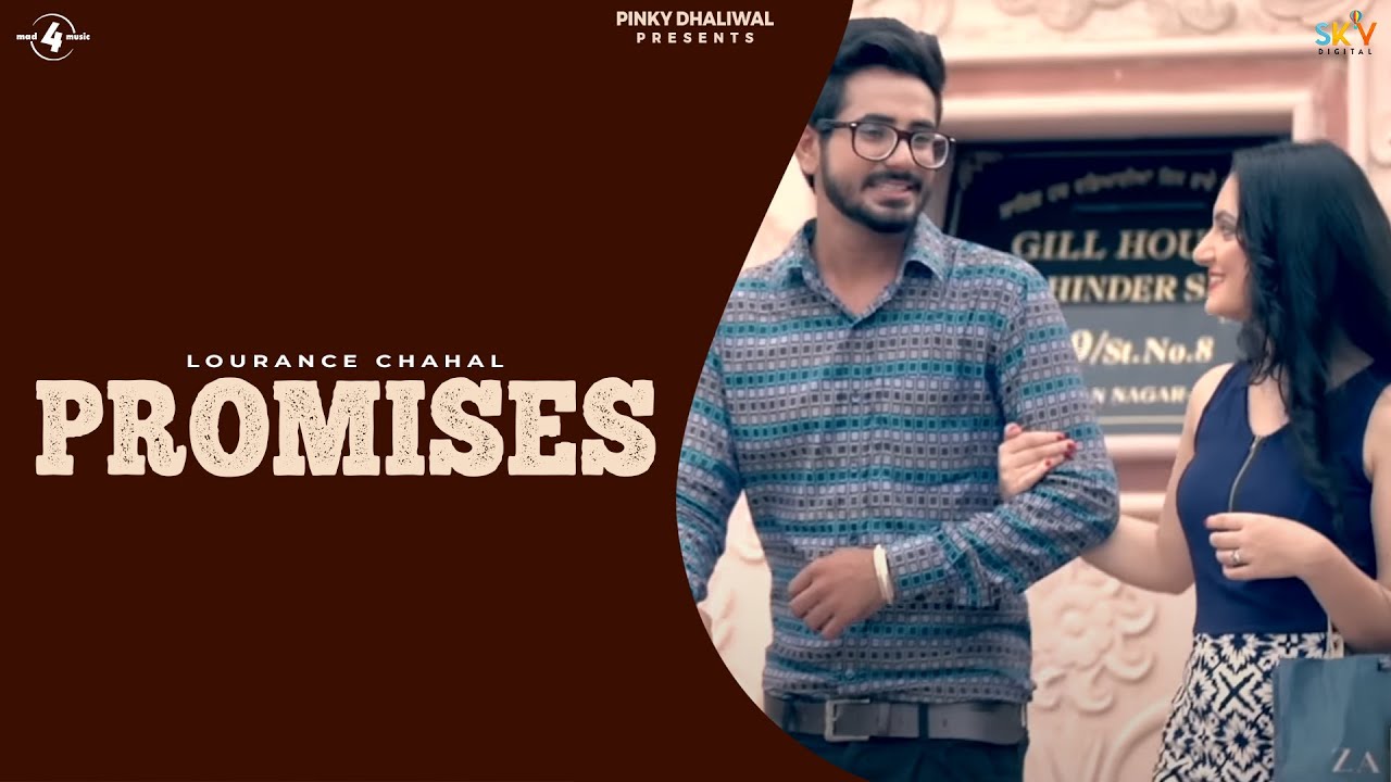 Promises (Title) Lyrics | Promises | Lourance Chahal | Lourance Chahal | R Guru