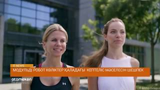 Модульді робот көліктер қаладағы кептеліс мәселесін шешпек