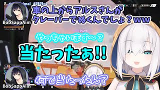 [閒聊] 還有沒有類似彩虹社"博士全破隻狼"的梗