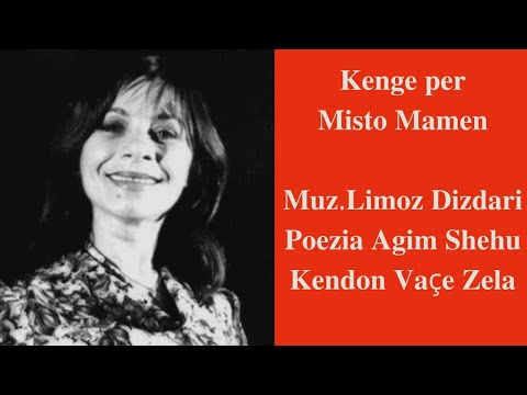 Kenge per Misto Mamen