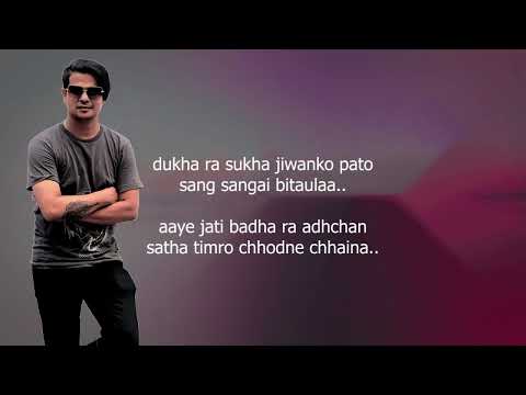 Jaula Relaima Bairi Bhayo   Kamal Khatri   ft  Simpal Kharel   lyric video