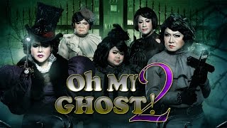 Oh My Ghost 2 Trailer