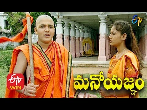 Manoyagnam - Episode -212