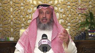 24- سلسلة ألفاظ مشهورة وبيان حكمها ــ تصغير الأسماء المعبدة لله جل وعلا / الشيخ عثمان الخميس