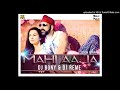 Mahi Aaja B R Mix Dj Bony Dj Reme
