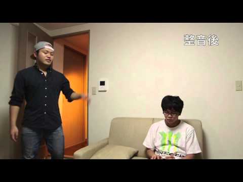 映像メディア学科 RAP GAME