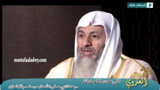 برنامج «الرحمة المهداة»  رحمته صلى الله عليه وسلم بالجاهلين