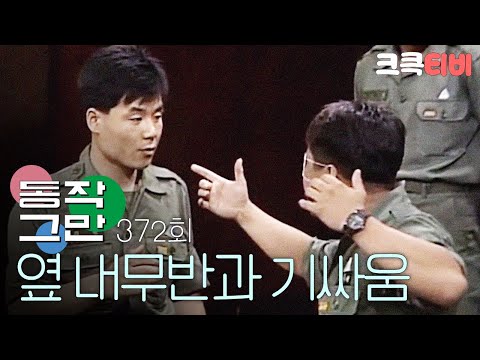 아이콘