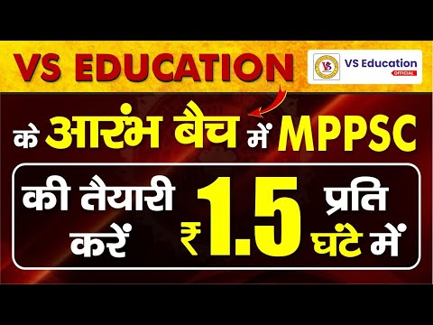 VS Education (Official)