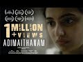Adimaithanam Award Winning 2023 Tamil Short Film Arun D Womenempowerment CinemaCalendar