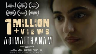 Adimaithanam | Award Winning 2023 Tamil Short Film | Arun D | #womenempowerment | @CinemaCalendar