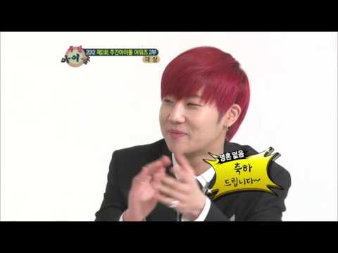 주간아이돌 - (Weeklyidol EP.75) Weekly Idol 2nd Awards - Grand Prize