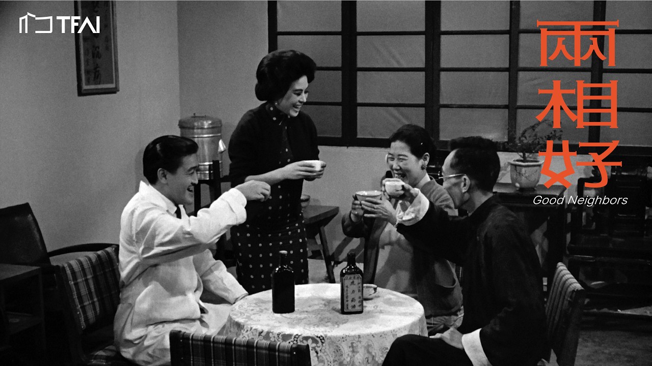 GOOD NEIGHBORS (RESTORATION)