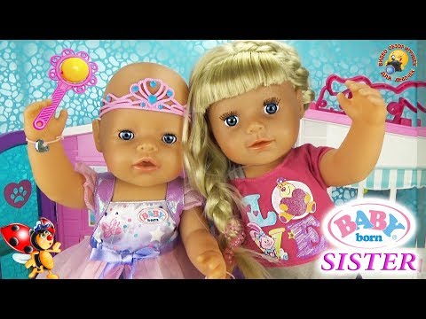 Беби Бон играет с Сестричкой Куклы Пупсики Видео для детей КАК МАМА / Baby Born Sister Play Dolls