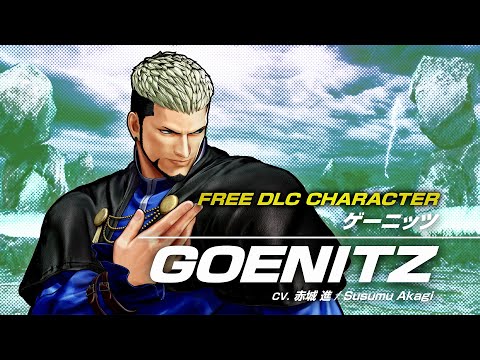 KILLER ERICK REX REACTS:KOF XV DLC GOENITZ TAILER 4K