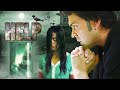 Help Full Movie - हेल्प (2010) - Bobby Deol & Mugdha Godse | Latest Hindi Horror Movie