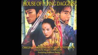 16. La Casa De Las Dagas Voladoras ~ The House Of Flying Daggers