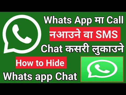 WhatsApp と Signal 間の書き込み: メッセンジャーが邪魔をする