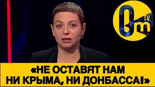 «ФЕДЕРАЦИЮ УЖЕ НЕ СПАСТИ!»