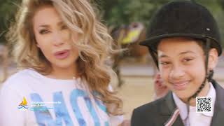 كلمات اغنية الفين سلامة نوال الزغبي