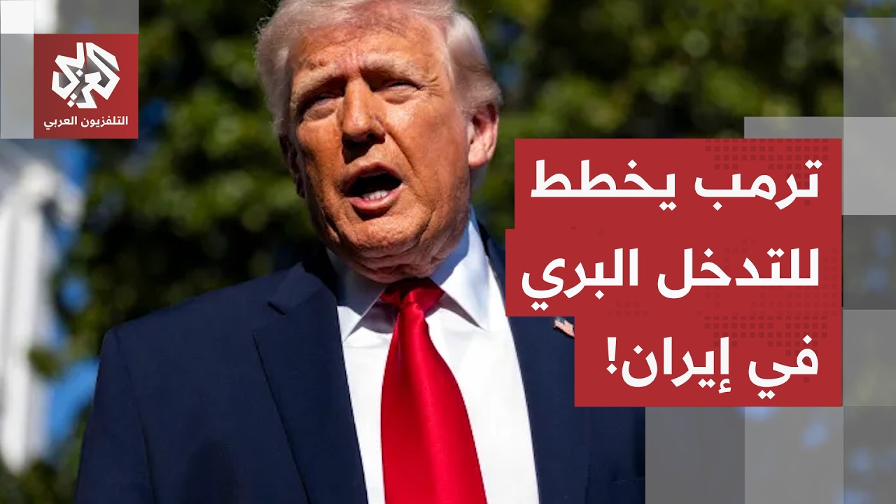 الجبهة الخلفية لإيران تشتعل.. أميركا تستهدف معبر شلامجة وسيناريوهات التدخل ا