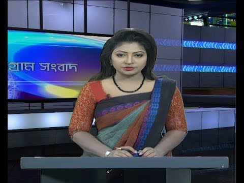 সন্ধ্যা ০৬ টার সংবাদ, ০৯ অক্টোবর ২০১৯