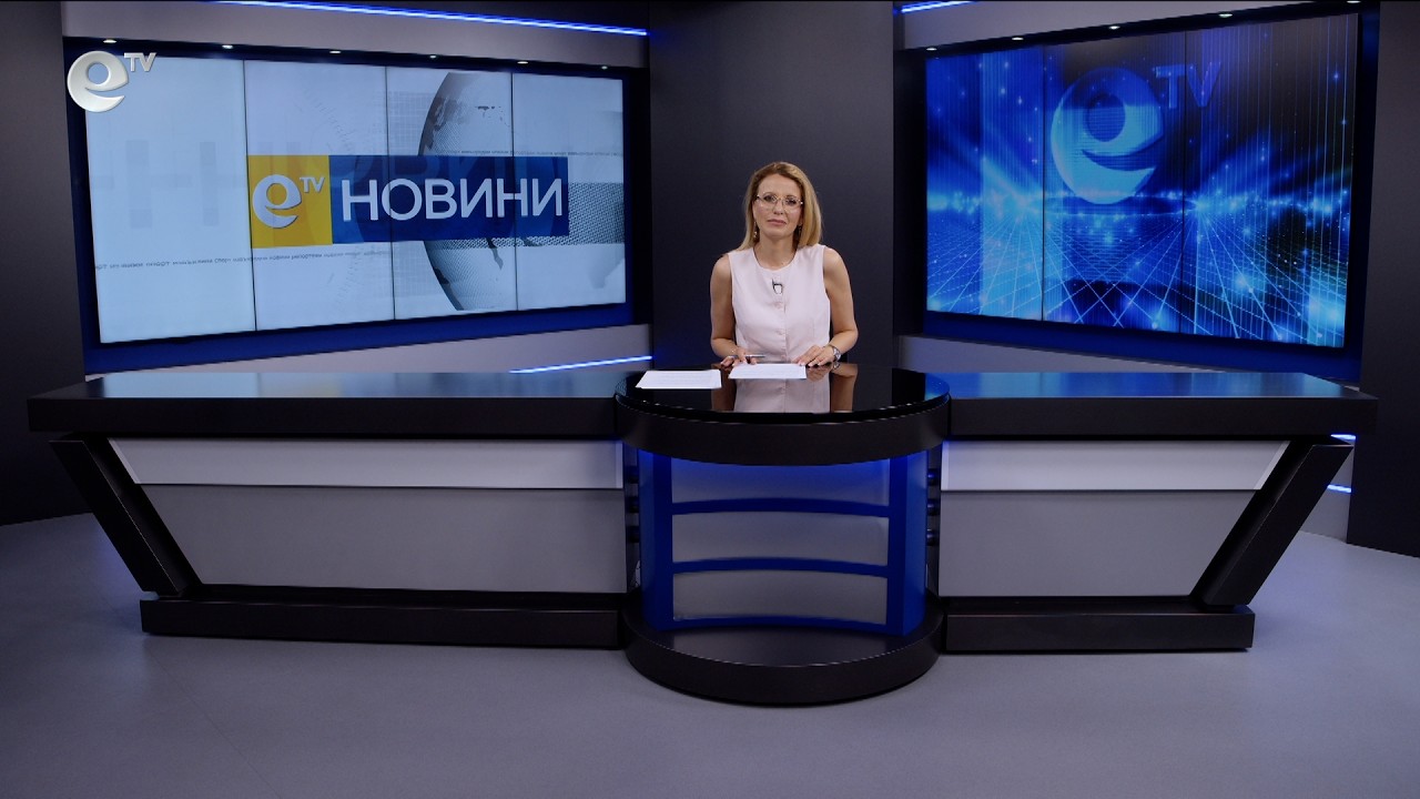 Новини 25 06 2026