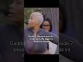 VIRAL BADDIES MIDWEST SNEAK PEAK BIGGIE VS JAIDYN VS AKBAR