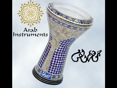 Professional Doumbek -  Doumbek Belly Dance - Doumbek Solo -  Gawharet El Fan Doumbek - طبلة