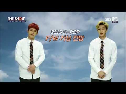 151013 THE SHOW NEWS - 스페셜 앵커 주헌&형원 by.Control Freak