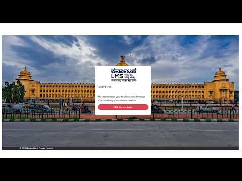 Change of Principal and Teacher