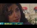 Akhara Episode 30 | Feroze Khan | Digitally Powered By Master Paints [ Eng CC ] Mani Bhai