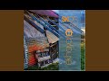 Ekhaya Rampage Classic Mix Feat ST Verve