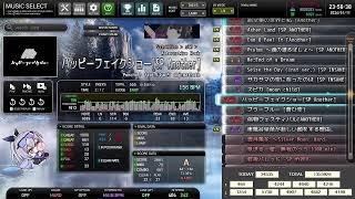 毎日BMS配信(50日目)