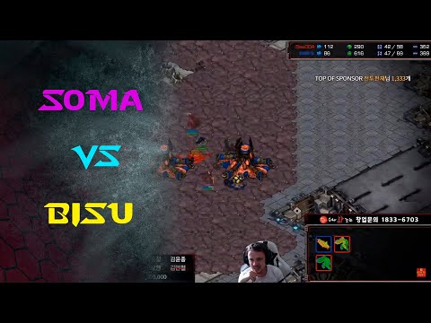 KCM 2020 S4 W9 G4 - Bisu vs Soma PvZ
