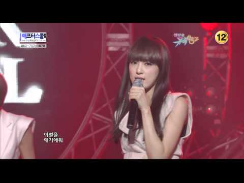 100122 After School - Because Of You (Remix)