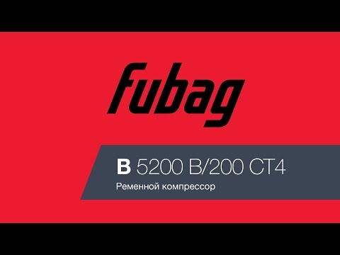 Компрессор ременной Fubag B5200B/200 CT4