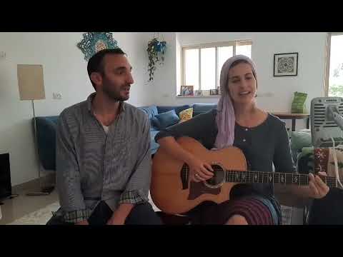 יונינה- עולם חסד יבנה | Yonina- Olam Chessed Yibaneh