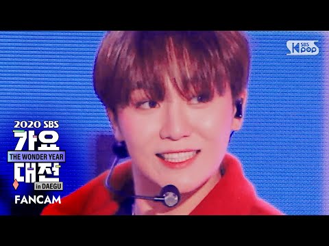 Seungkwan - Left & Right + My My - Gayo Daejeon 2020 SBS Gayo Daejeon