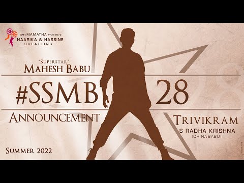 Thumbnail of the video: #SSMB28 Announcement | The Classic Combination is Back | Mahesh Babu | Trivikram