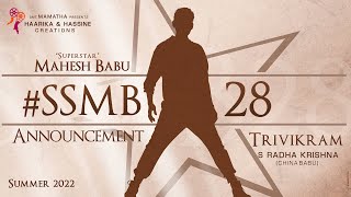 #SSMB28 Announcement  The Classic Combination is B