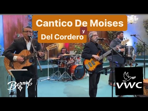 Cantico De Moises y Del Cordero | Conjunto Bernal | Paulino Bernal