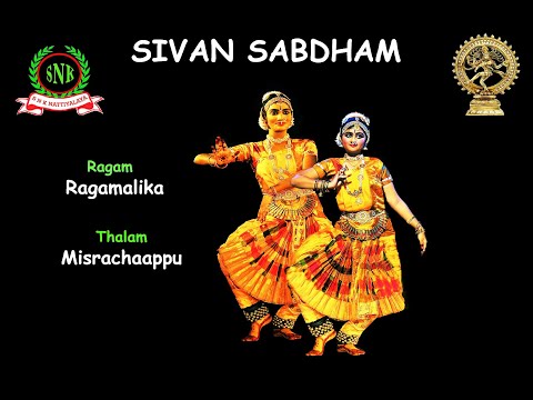 Sivan Sabdham - S N K Nattiyalaya - Bharathanatyam Dance