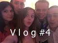 Vlog#4 || Свадьба || Кто споил Леру? || Im NOT Alcoholic 
