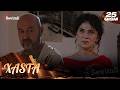 Xasta 25-qism (milliy serial) | Хаста 25-қисм (миллий сериал)