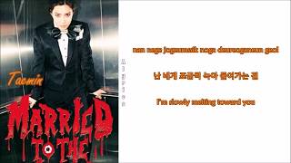 SHINee - Chocolate (Rom-Han-Eng Lyrics) Color &amp; Picture Coded