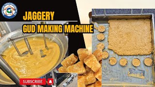 Download lagu Jaggery Making Machine - 👌 Now making jaggery has become even easier - Make jaggery automatically... mp3